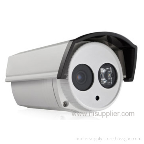 Ir Weatherproof 4 Motion Detection Zones Wdr Cctv Cameras